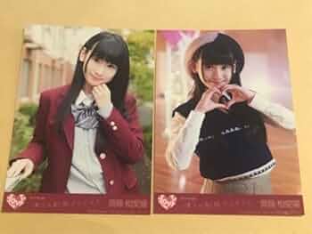 Amazon.co.jp: ＝LOVE イコラブ 齋藤樹愛羅 僕らの制服